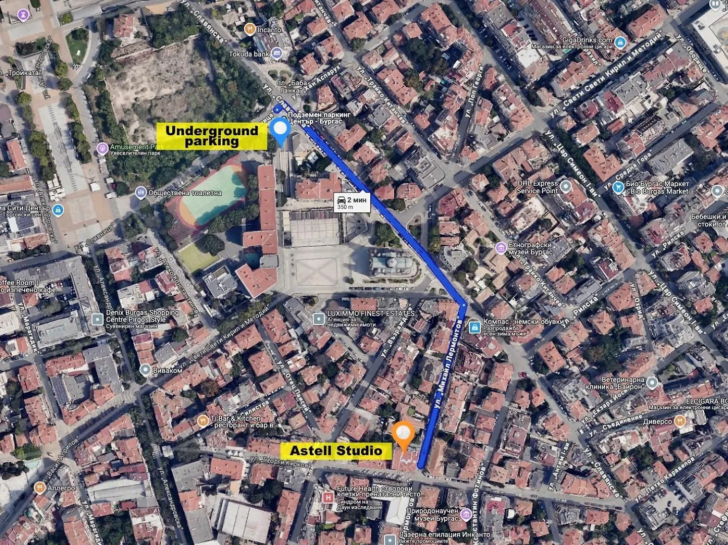 Astell Superior Studio Burgas Apartment